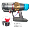 2022 Version Trigger Holder For Dyson Vacuum Cleaner V6 V7 V8 V10 V11 V15