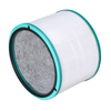 High Quality Replacement Hepa Filter For Dyson HP01 DP01