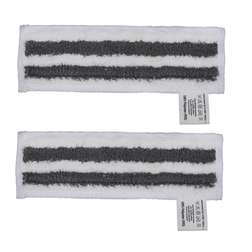 High Quality Replacement 2 Abrasive floor cloth set towel 2.863-309.0 for Kärcher EasyFix SC2 SC3 SC4 SC5 floor nozzle